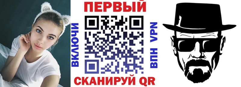 Amphetamine 97%  Александровское 