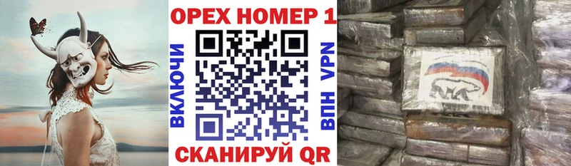 где купить наркоту  Александровское  КОКАИН Эквадор 