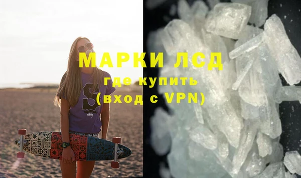 дурь Алзамай