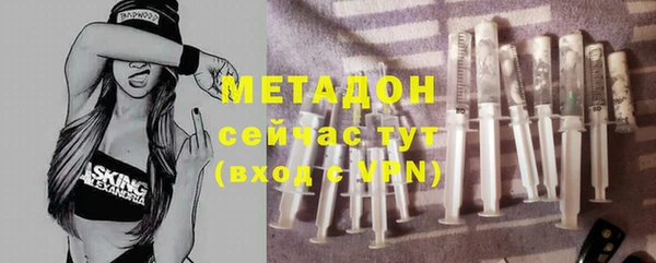 мескалин Алексин