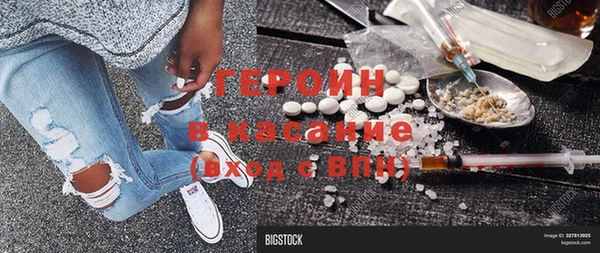 мескалин Алексин