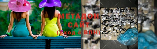 мескалин Алексин