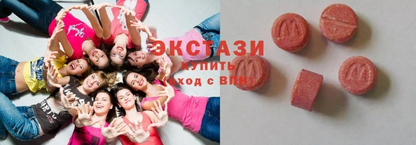 дурь Алзамай