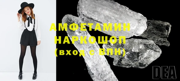 мескалин Алексин