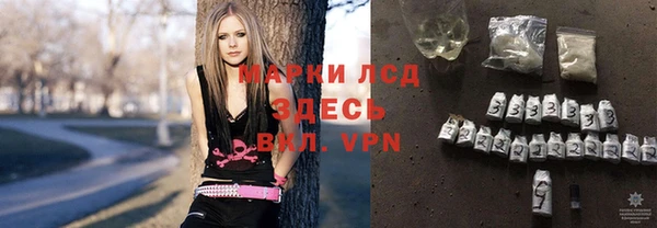 мескалин Алексин