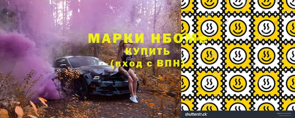 ECSTASY Алексеевка