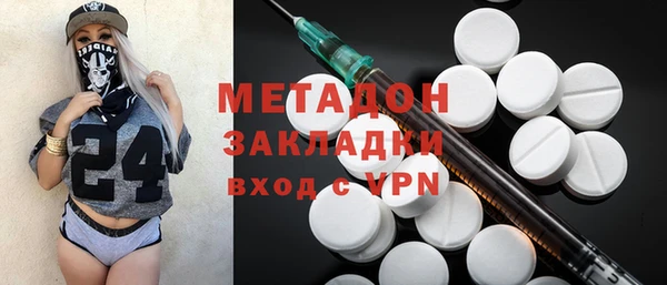 дурь Алзамай