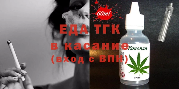 ECSTASY Алексеевка