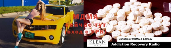 дурь Алзамай