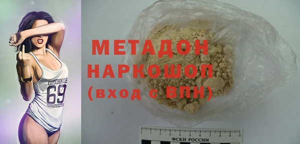 дурь Алзамай