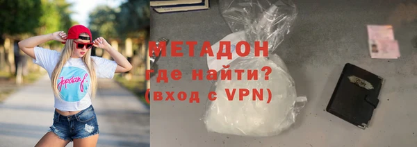 дурь Алзамай