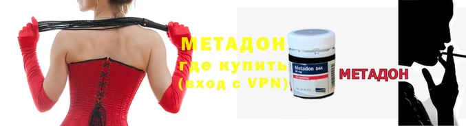 дурь Алзамай