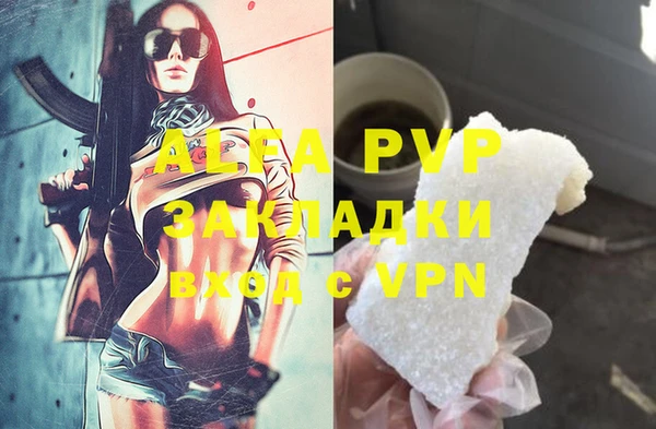 дурь Алзамай