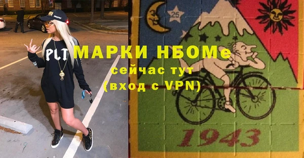 дурь Алзамай